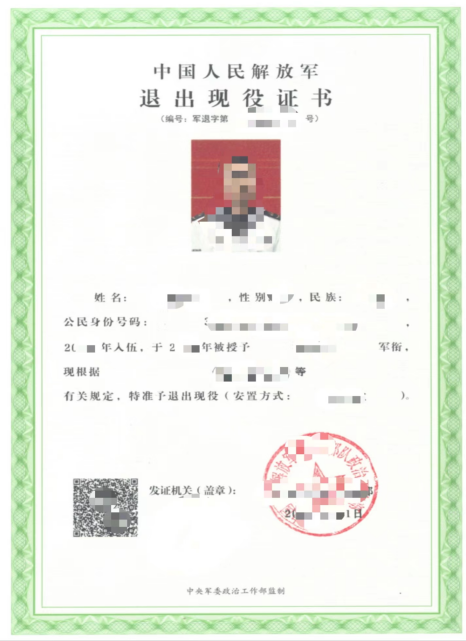 472d0544685b464199cfae36fb25da94.png.png