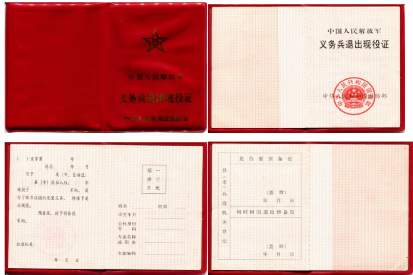 5504a7decc524cccaa4f56f1339404ed.png.png