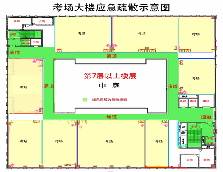 微信图片_20251211111320_251_14.png