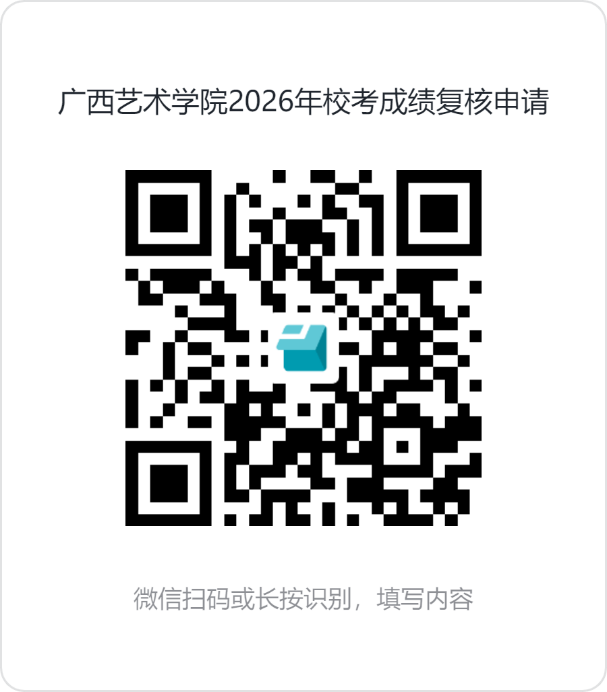 202604021100577709.png