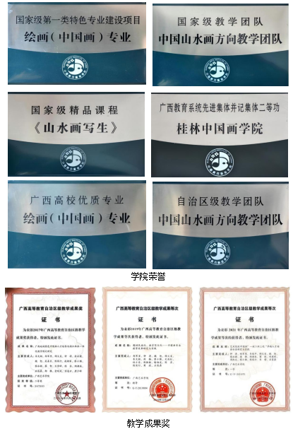 202606251625268731.png