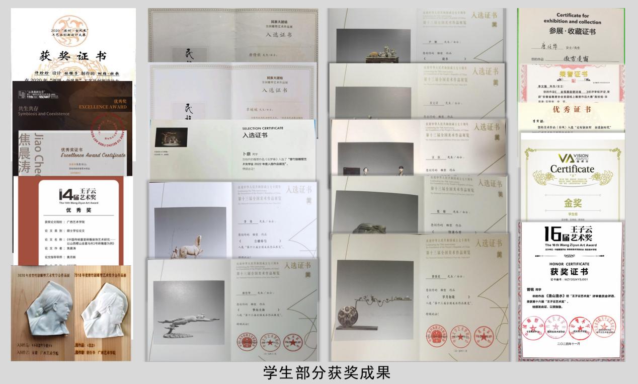 5065321bd42b7974a37f058dcaef91d