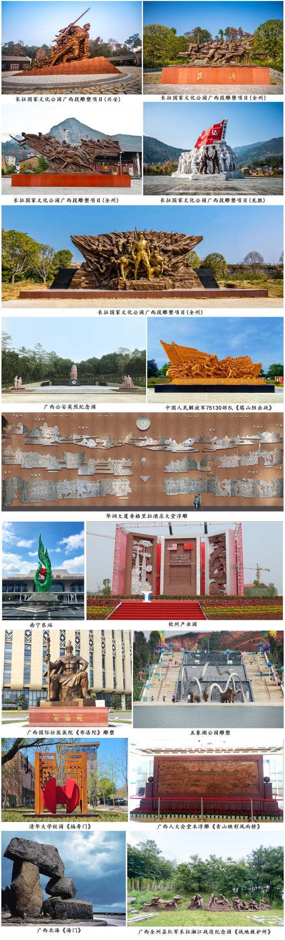 微信图片_20260601155118_1242_2253