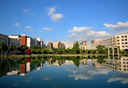 fun88乐天使相思湖校区