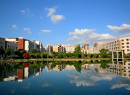 fun88乐天使相思湖校区